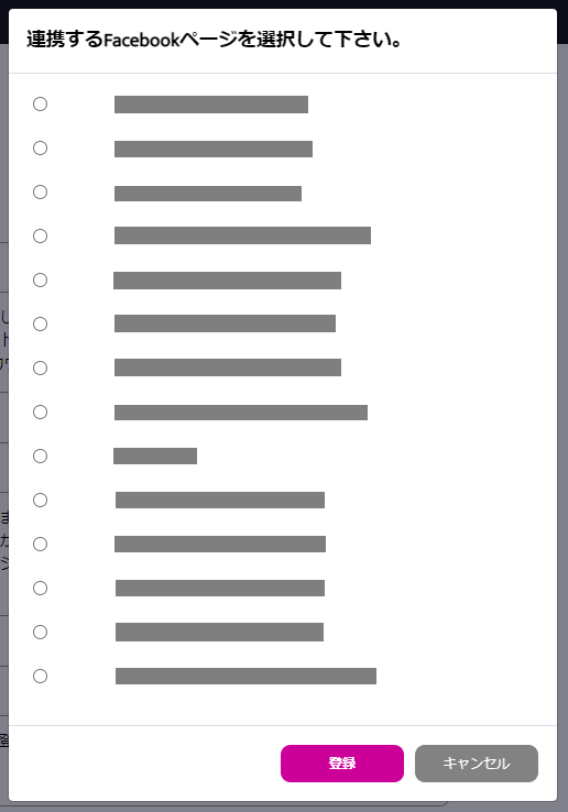 __________2022-03-03_133340.png
