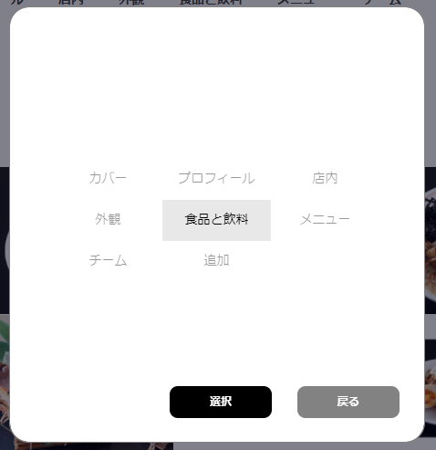 __________2022-03-15_123418.png