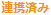 __________2022-03-02_123324.png